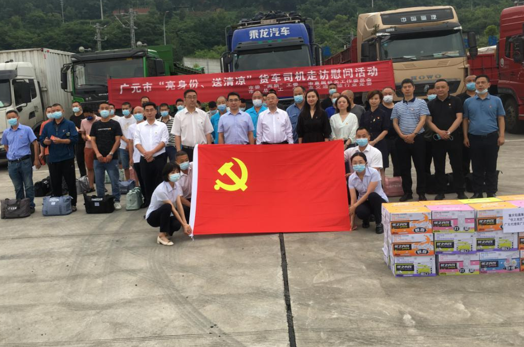 QQ图片20220610085249.png