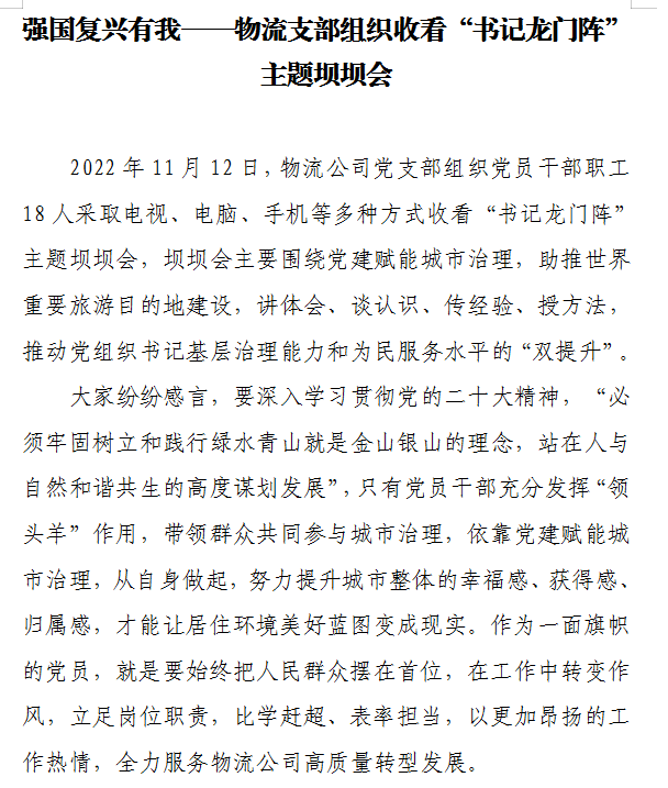 C:\Users\Administrator\Desktop\QQ图片11111.png