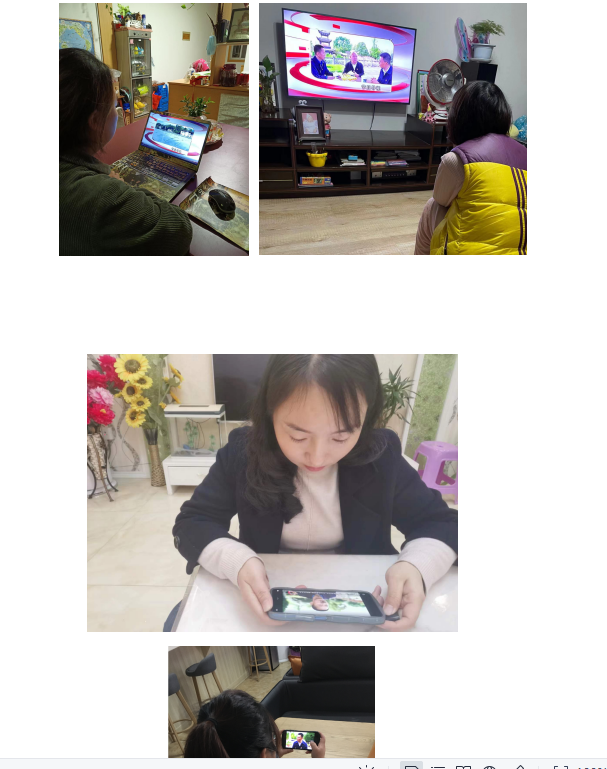 C:\Users\Administrator\Desktop\QQ图片2222.png