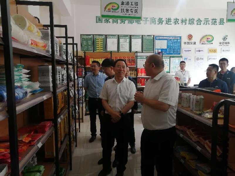 图片3_proc.jpg