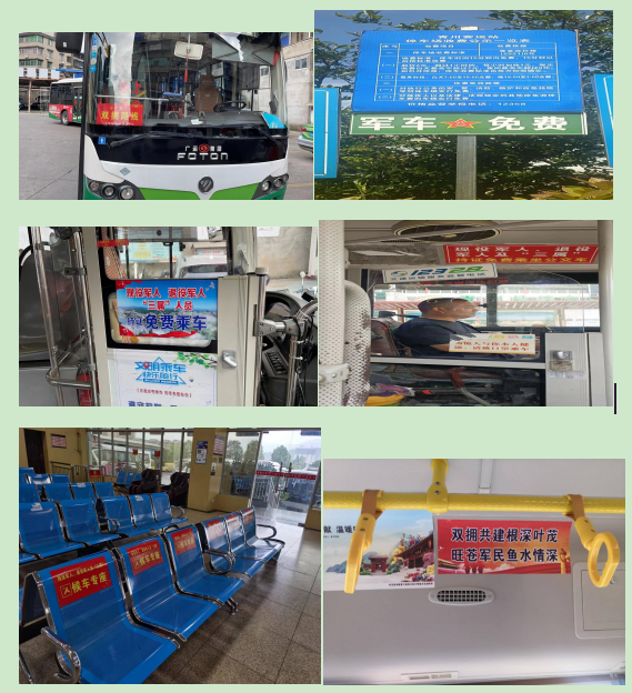 微信图片_20230630153529.png