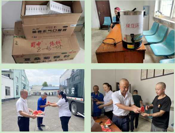 微信图片_20230720083434.png