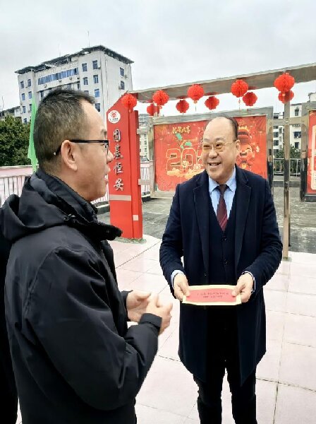 图片2_proc.jpg