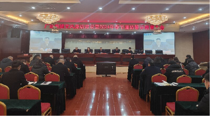 微信图片_20240208085336.png