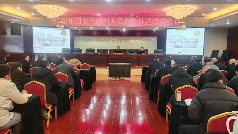 微信图片_20240223151637_proc.jpg