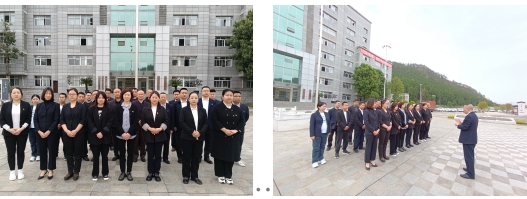 D:\2024年度\信息宣传\4月份\4.3\微信截图_20240403182048.png