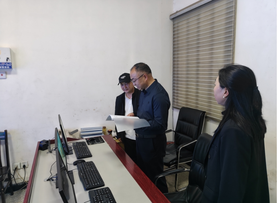 C:\Users\41213\Desktop\微信截图_20240403205622.png