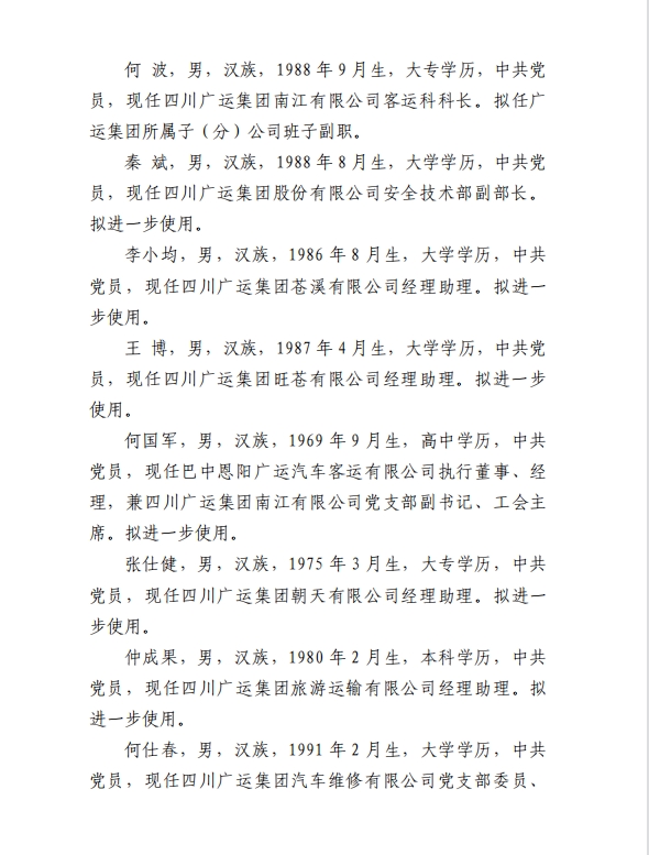 截图003.png