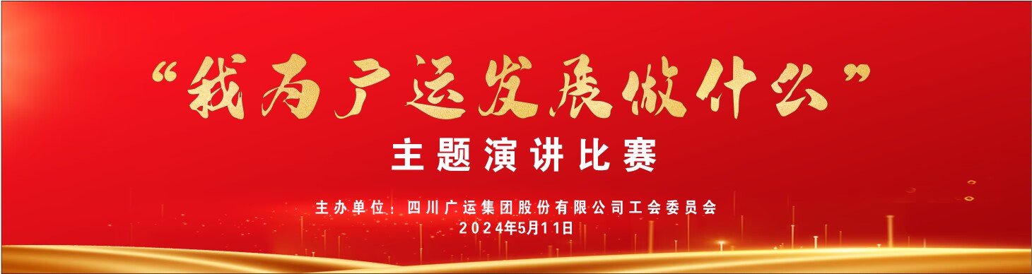 QQ图片20240511213402.jpg