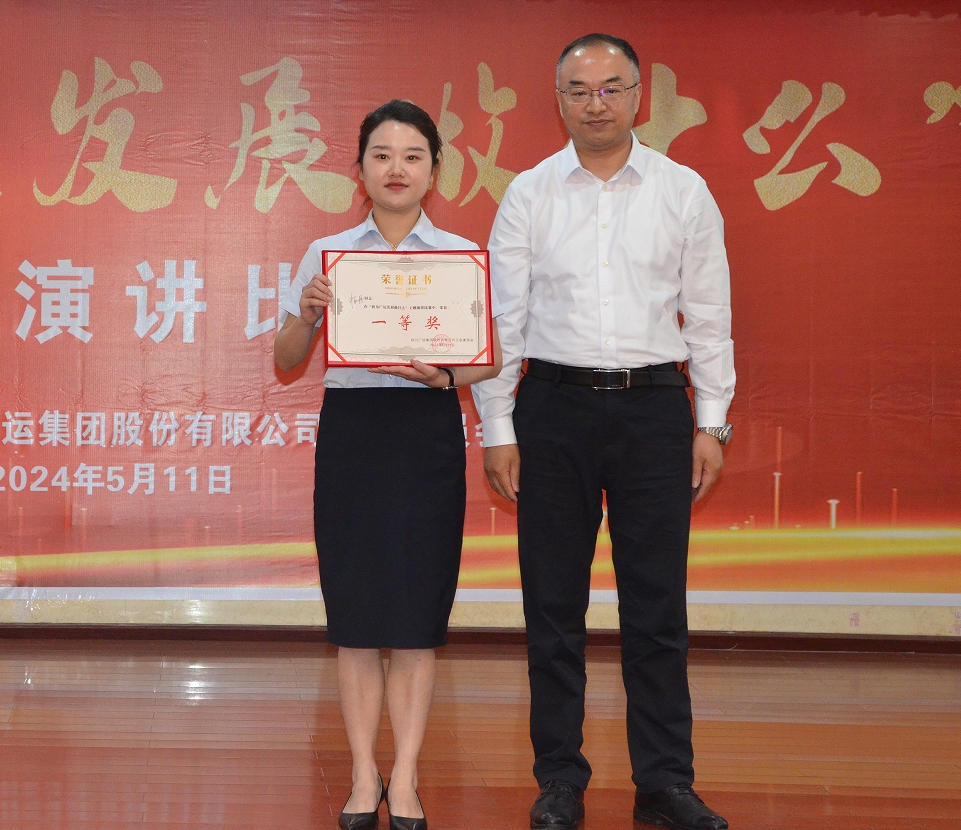 微信截图_20240511214141.png
