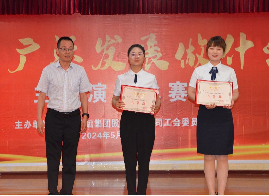 微信截图_20240511214214.png