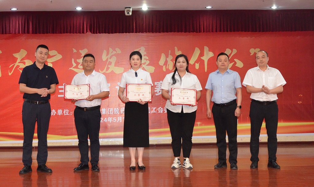 微信截图_20240511214241.png