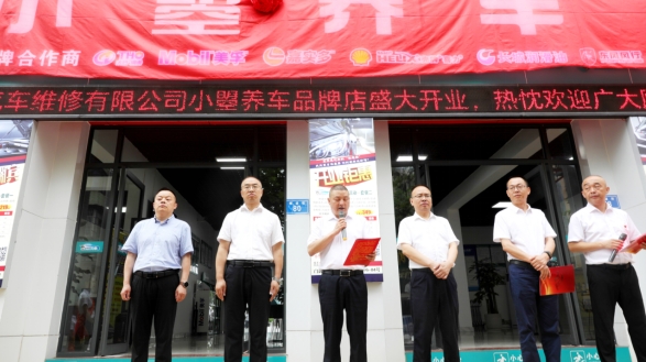 微信截图_20240708181626.png