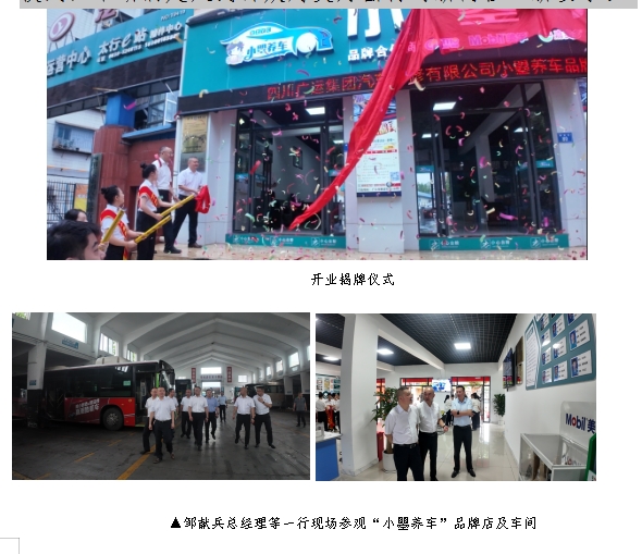 微信截图_20240708181744.png