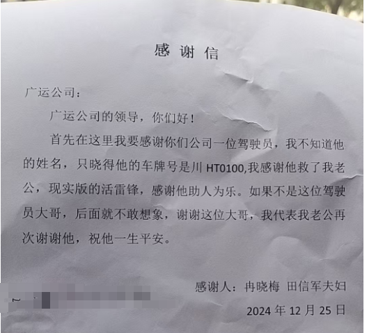 C:\Users\Administrator\Desktop\图片2.png C:\Users\Administrator\Desktop\图片2.png